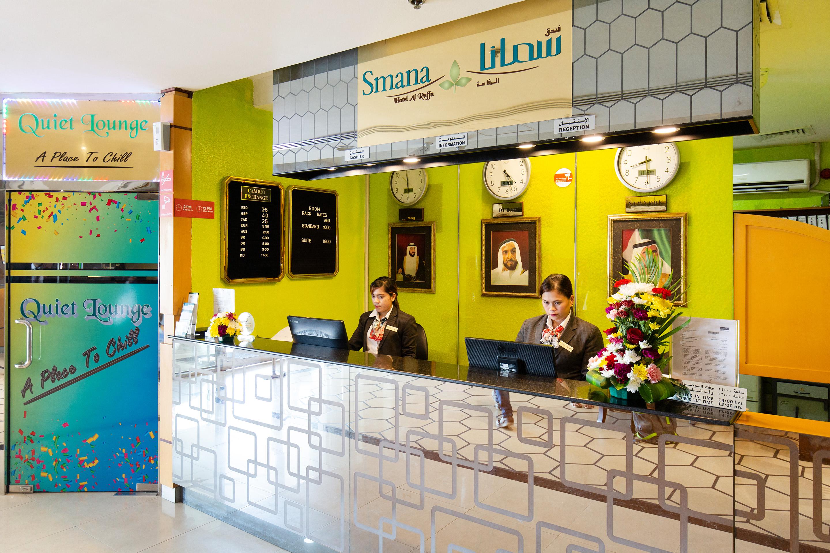 Smana Hotel Al Raffa Dubai Eksteriør bilde